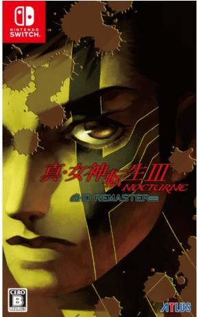 

Игра для приставки Nintendo Shin Megami Tensei III Nocturne HD Remaster. Код загрузки, без [Nintendo Switch, русская д [1CSC20005079], Игра для приставки Nintendo Shin Megami Tensei III Nocturne HD Remaster 1CSC20005079
