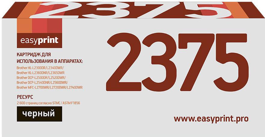 

Картридж easyprint LB-2375, LB-2375