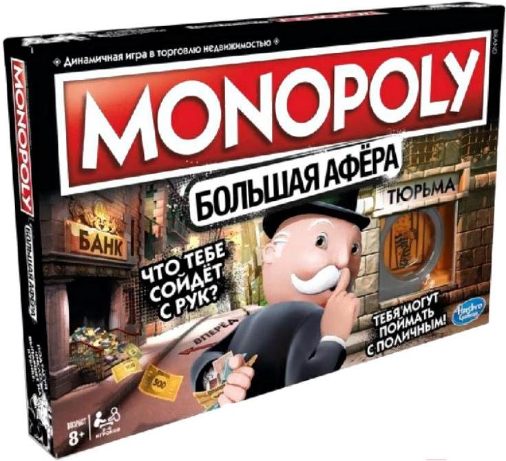 

Настольная игра No brand Монополия [SC802E], Монополия