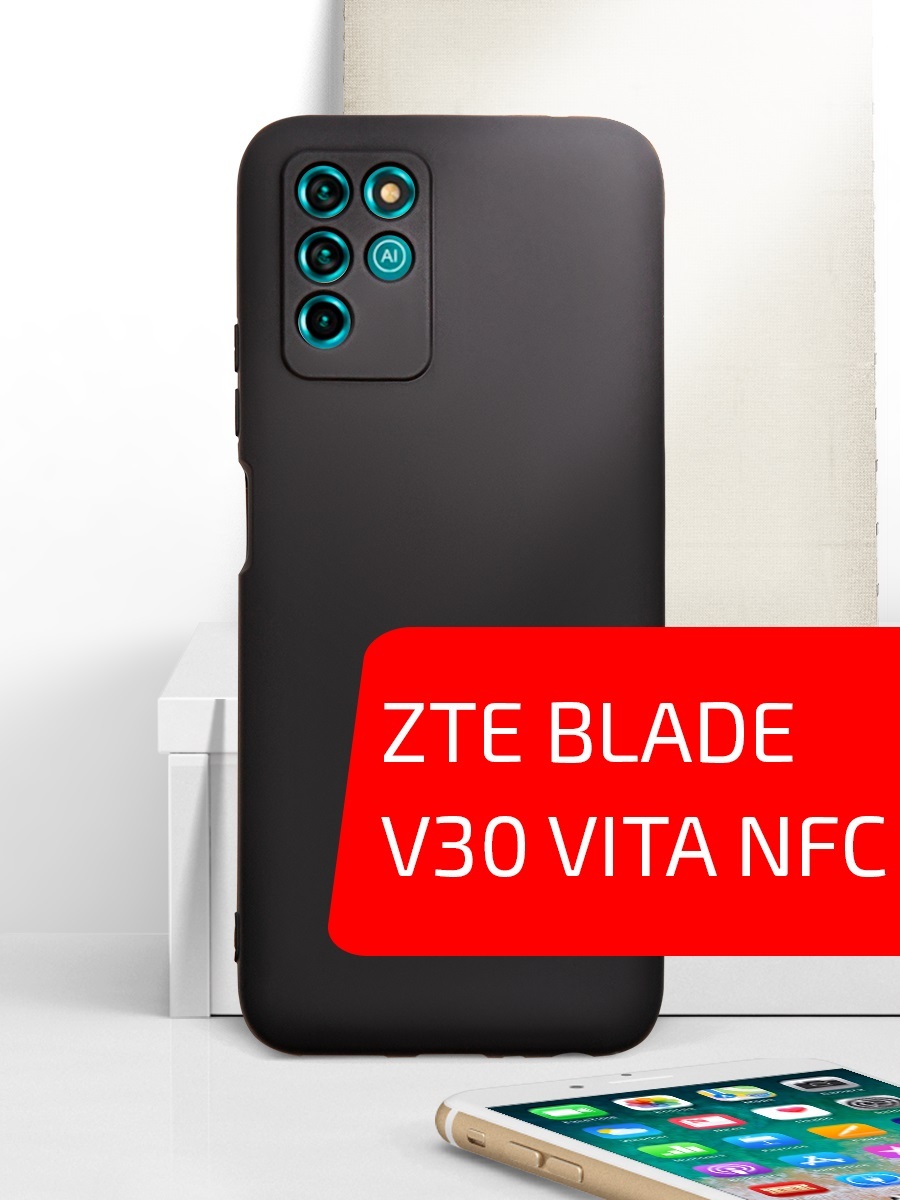 

Чехол для телефона Akami Jam для ZTE Blade V30 Vita NFC черный (29254)