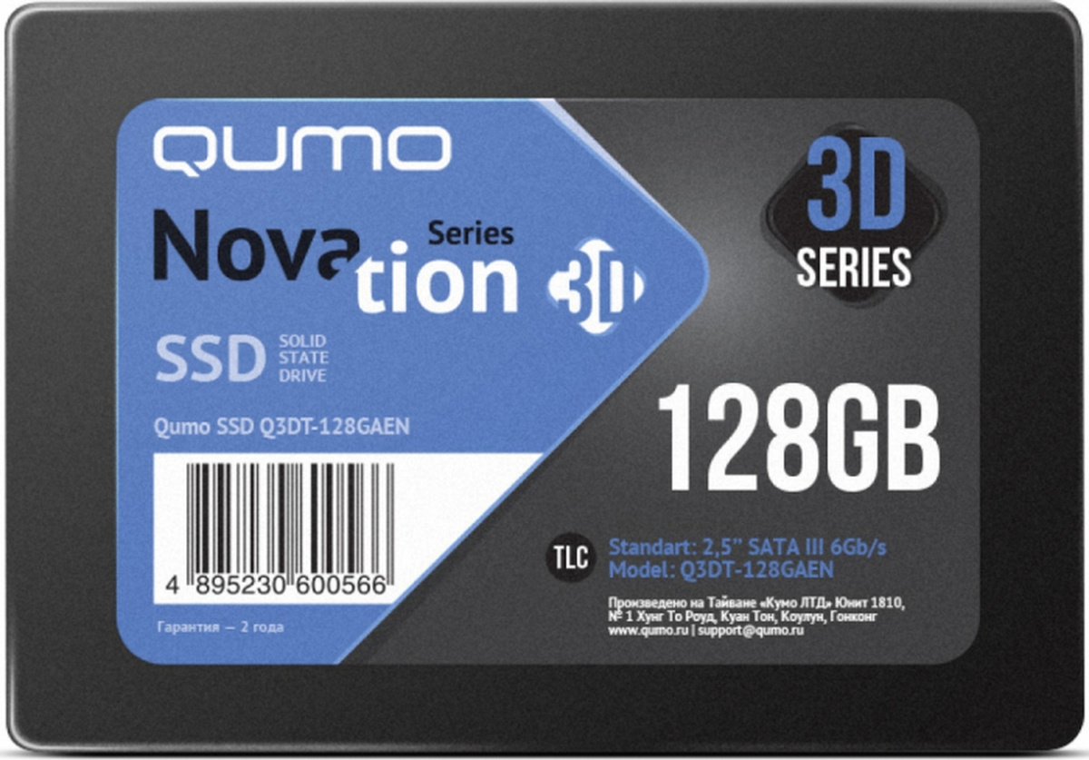 

SSD диск QUMO Novation 3D TLC 128GB [Q3DT-128GAEN], SSD диск QUMO Novation 3D TLC 128GB Q3DT-128GAEN