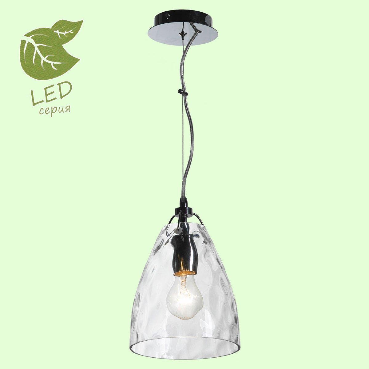 

Потолочный подвесной светильник LOFT GRLSP-9630, Подвесной светильник LOFT GRLSP-9630