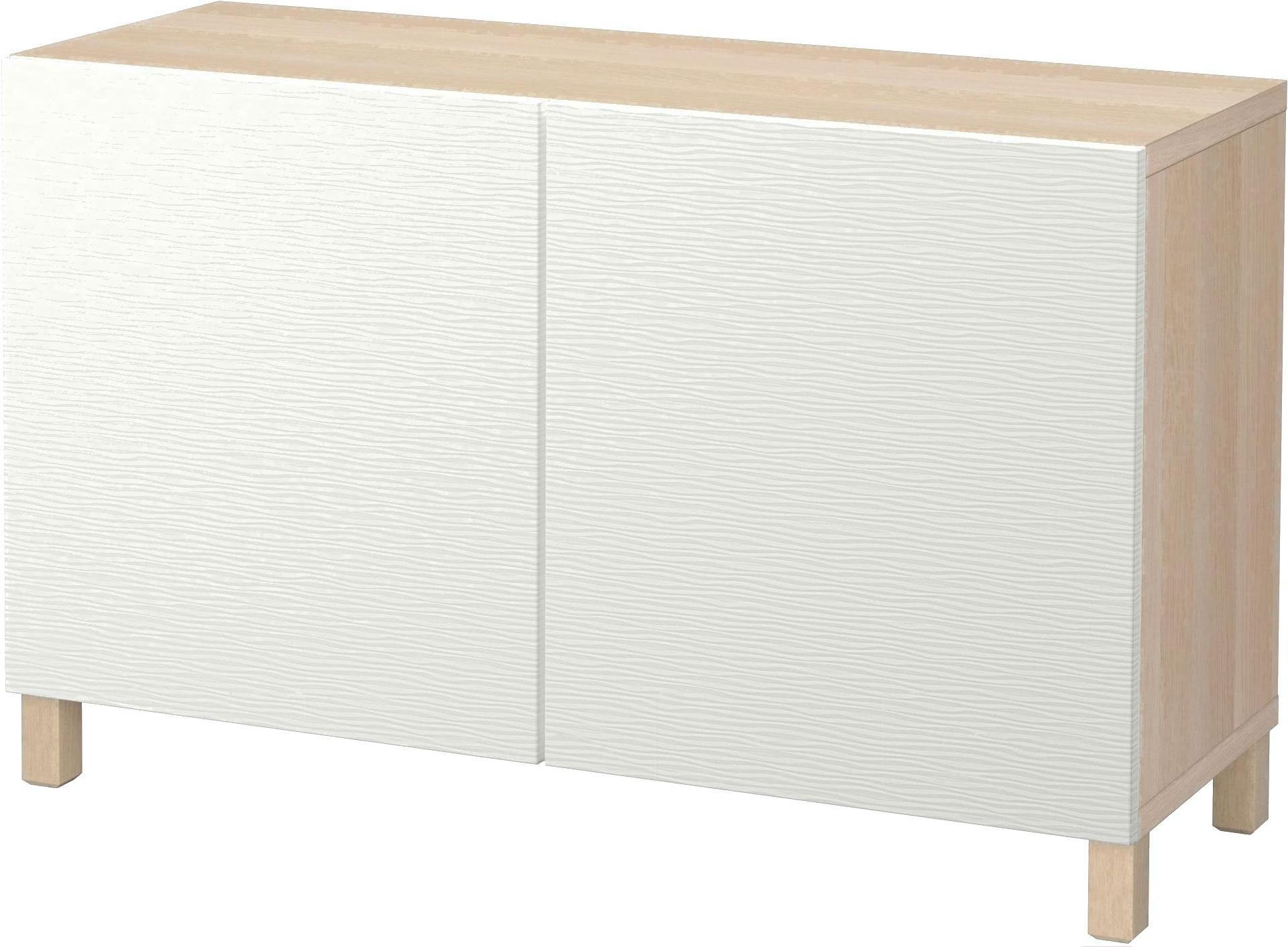 

Тумба IKEA Бесто [392.466.14]