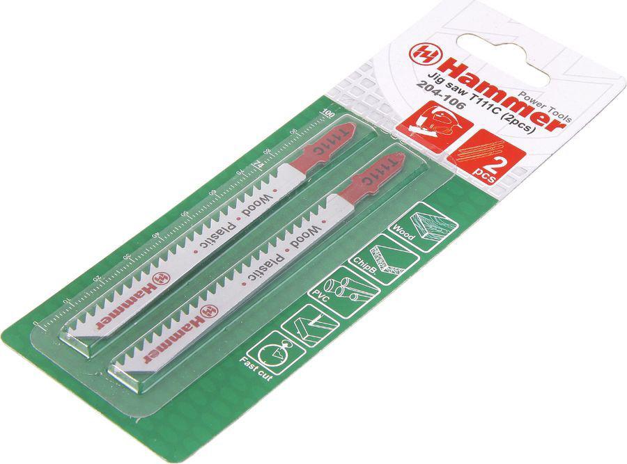 

Пилка для лобзика Hammer Flex 204-106 2шт, Flex 204-106 2шт