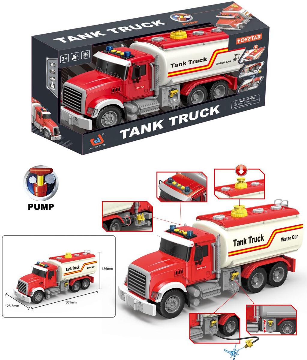 

Автовоз игрушечный JINJIA TOYS Автоцистерна [666-59P], Машинка JINJIA TOYS Автоцистерна 666-59P