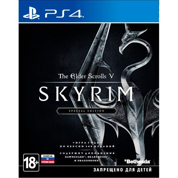 

Игра для приставки PlayStation 4 Elder Scrolls V: Skyrim. Special Edition [1CSC20002456], Elder Scrolls V: Skyrim. Special Edition