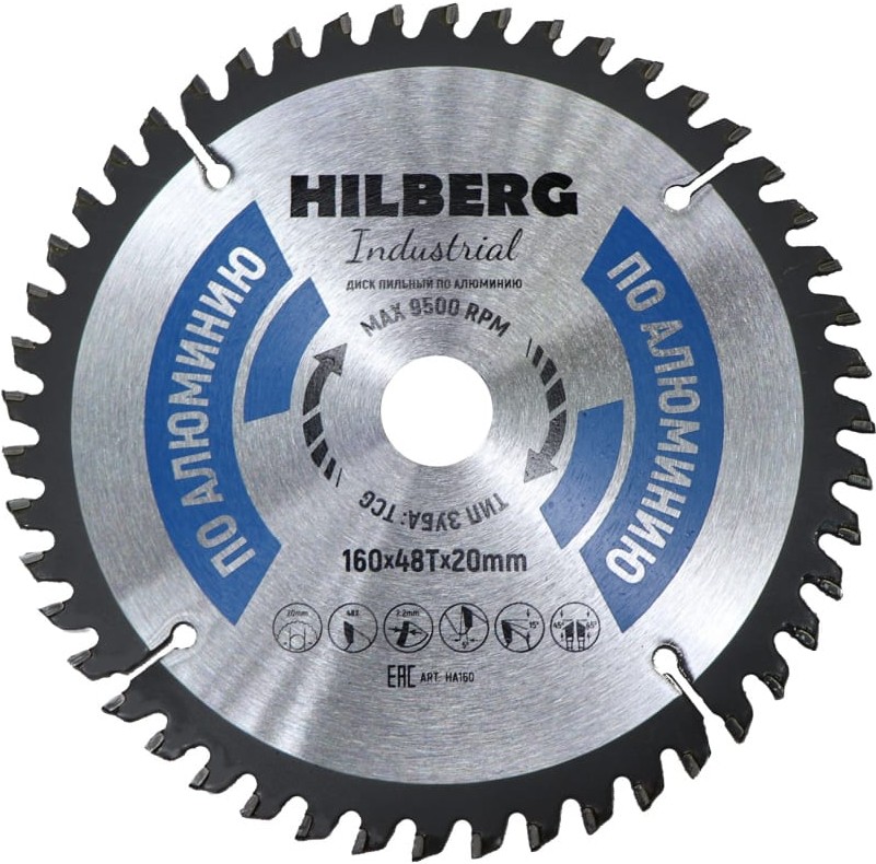 

Диск пильный Hilberg HA160