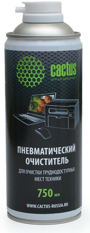 

Пневматический очиститель CACTUS CS-AIR750 для очистки техники 750мл