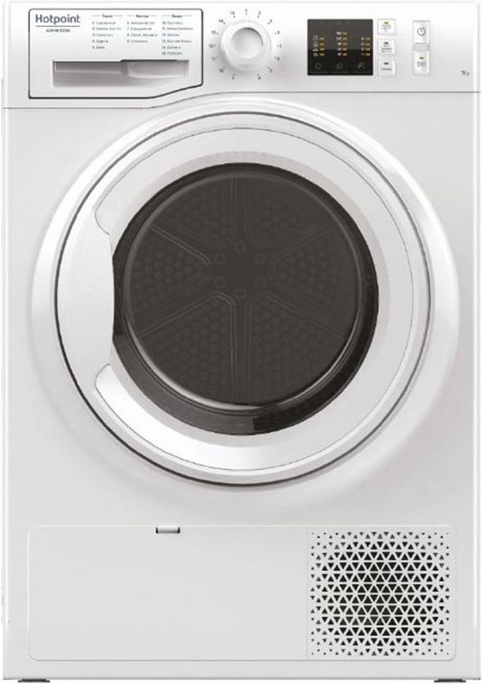 

Сушильная машина Hotpoint-Ariston CM10 7B RU, CM10 7B RU
