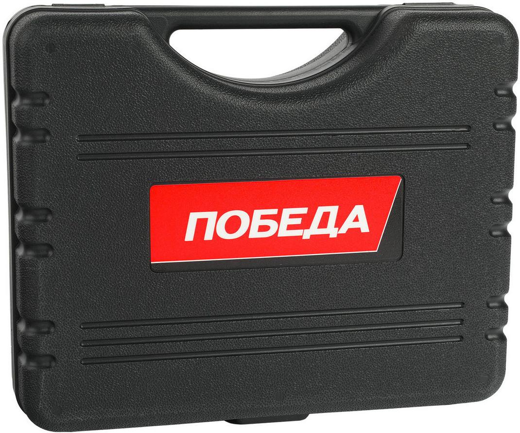 

Электродрель Победа ДА-18/2 Ли кейс [180201636], Электродрель Победа ДА-18/2 Ли кейс 180201636