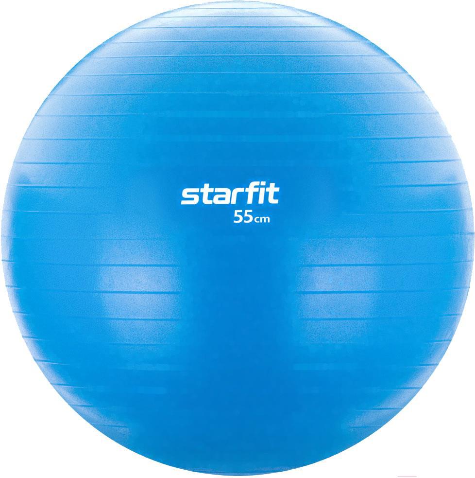 

Гимнастический мяч Starfit GB-104 55 см голубой, GB-104 55 см
