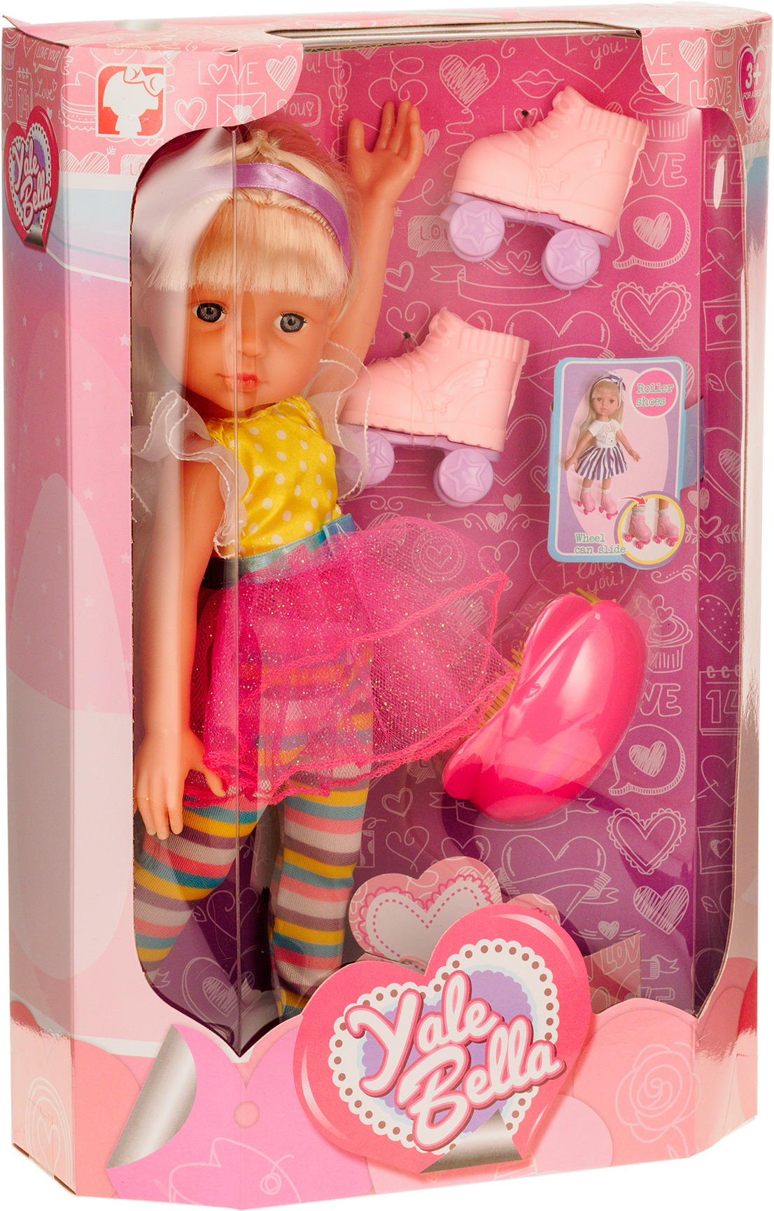

Кукла Yale Baby Пупс с аксессуарами (R206D)