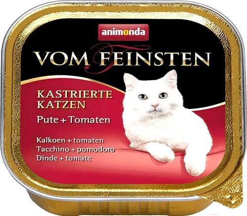 

Корм для кошек Animonda Vom Feinsten castrated с индейкой и томатами (100г), Vom Feinsten castrated с индейкой и томатами 100г