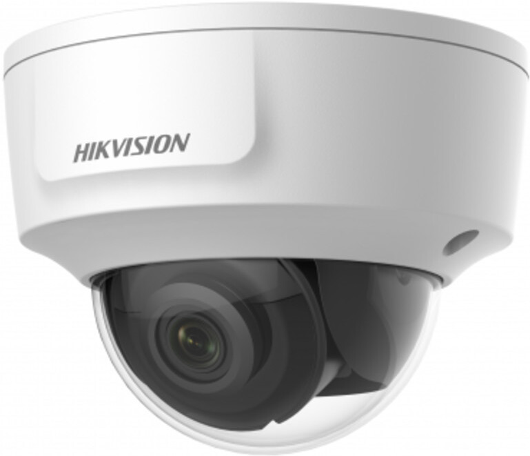 

IP-камера Hikvision DS-2CD2125G0-IMS 2.8мм белый