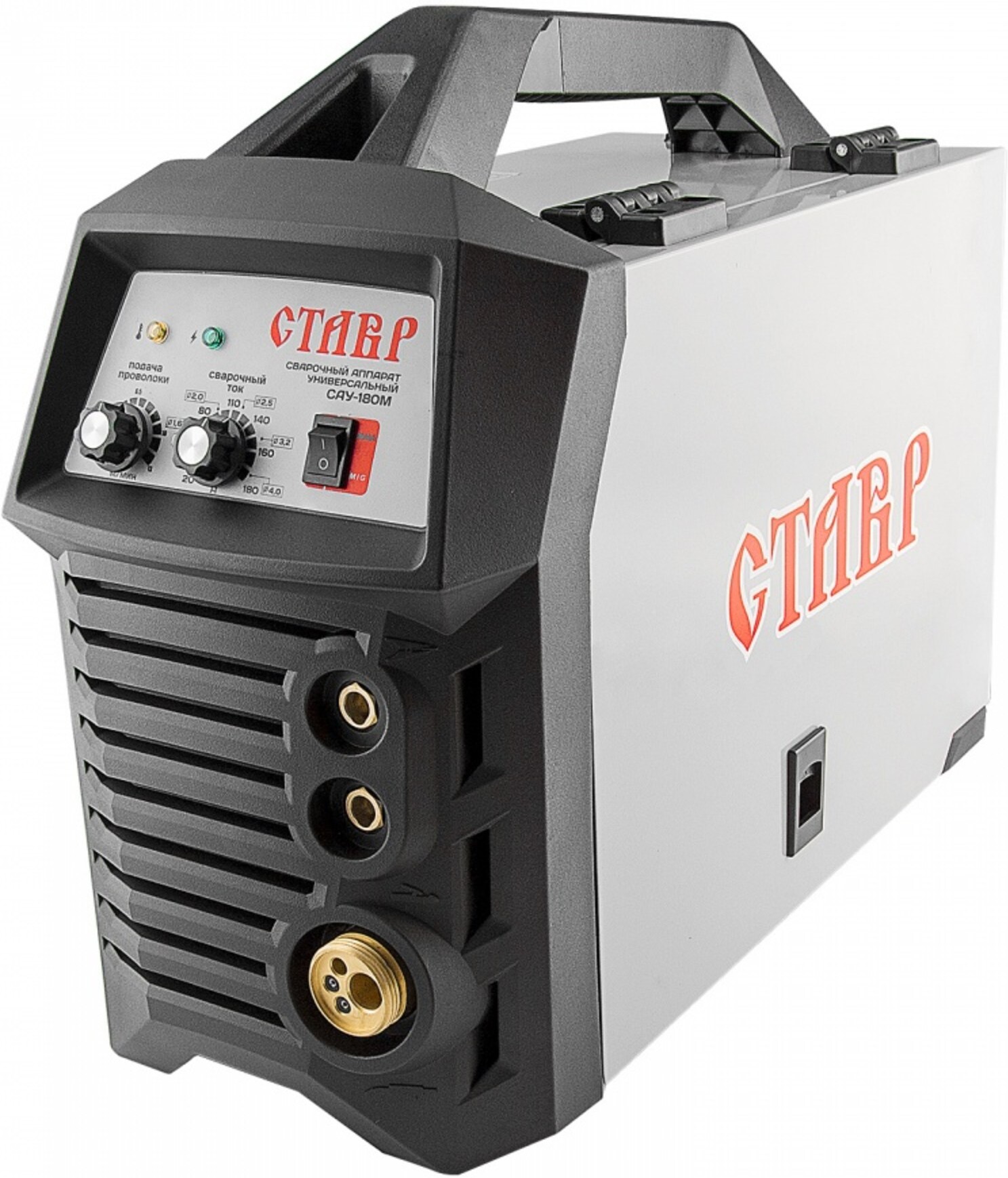 

Сварочный инвертор Ставр САУ-180М