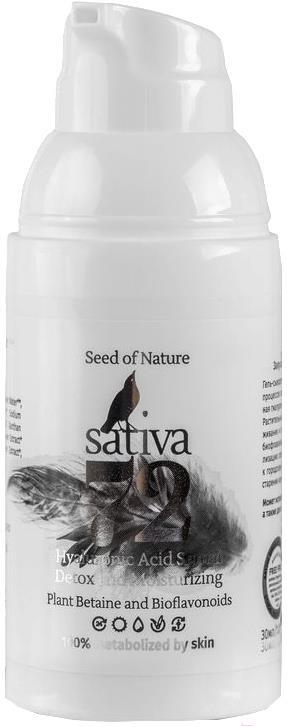 

Сыворотка для лица Sativa №72 30мл