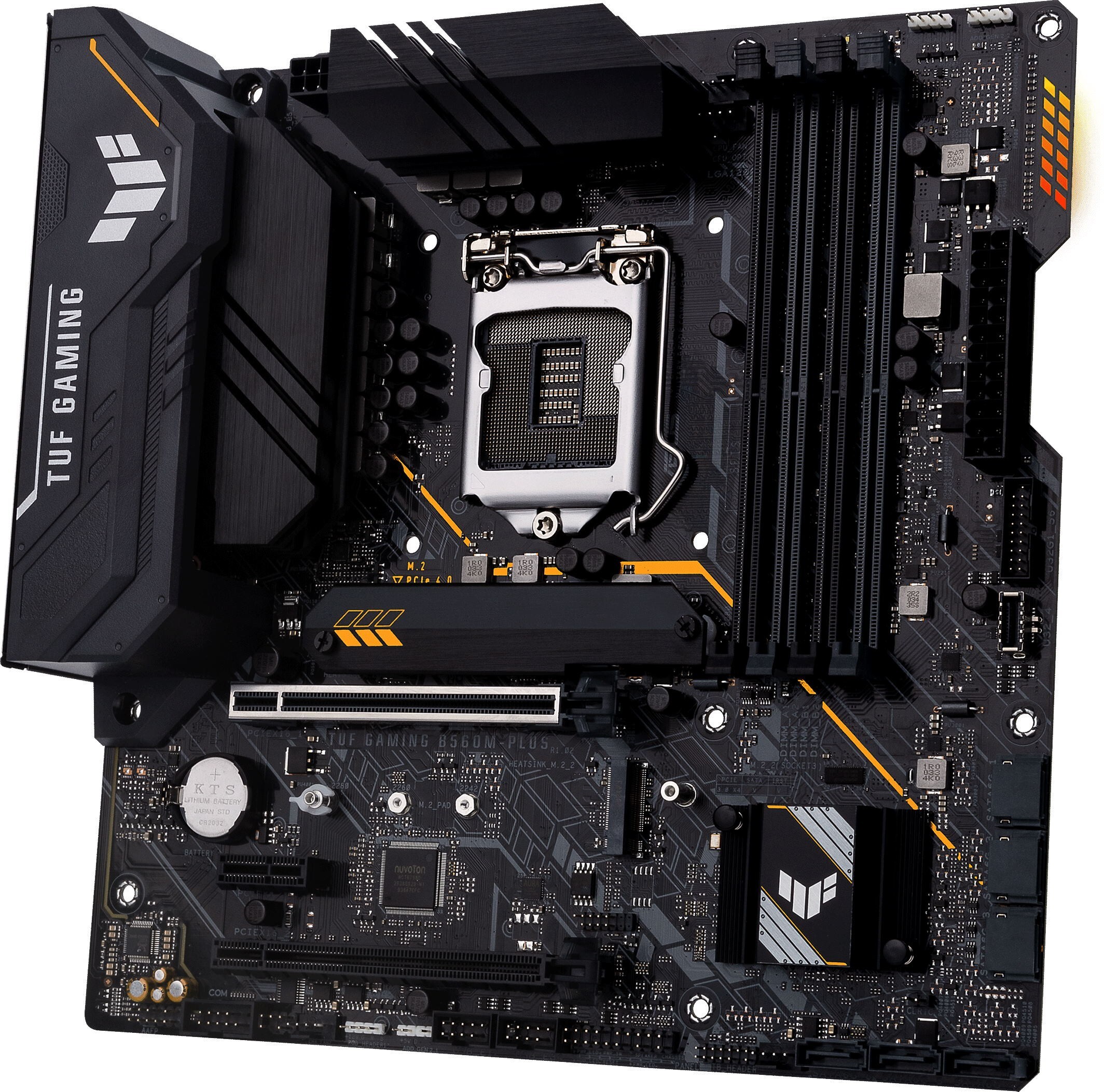 

Материнская плата ASUS MB TUF GAMING B560M-PLUS, Материнская плата ASUS TUF Gaming B560M-Plus
