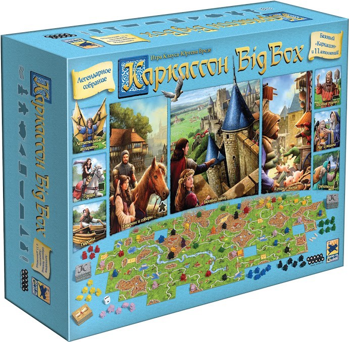 

Настольная игра Мир Хобби Каркассон: Big Box [915290], Настольная игра Мир Хобби Каркассон: Big Box 915290