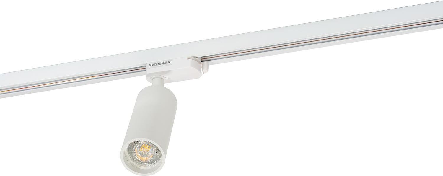 

Светильник на шине Denkirs DK6202-WH, Трековый светильник Denkirs DK6202-WH