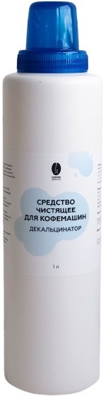 

Жидкость для декальцинации CoffeeService 1л