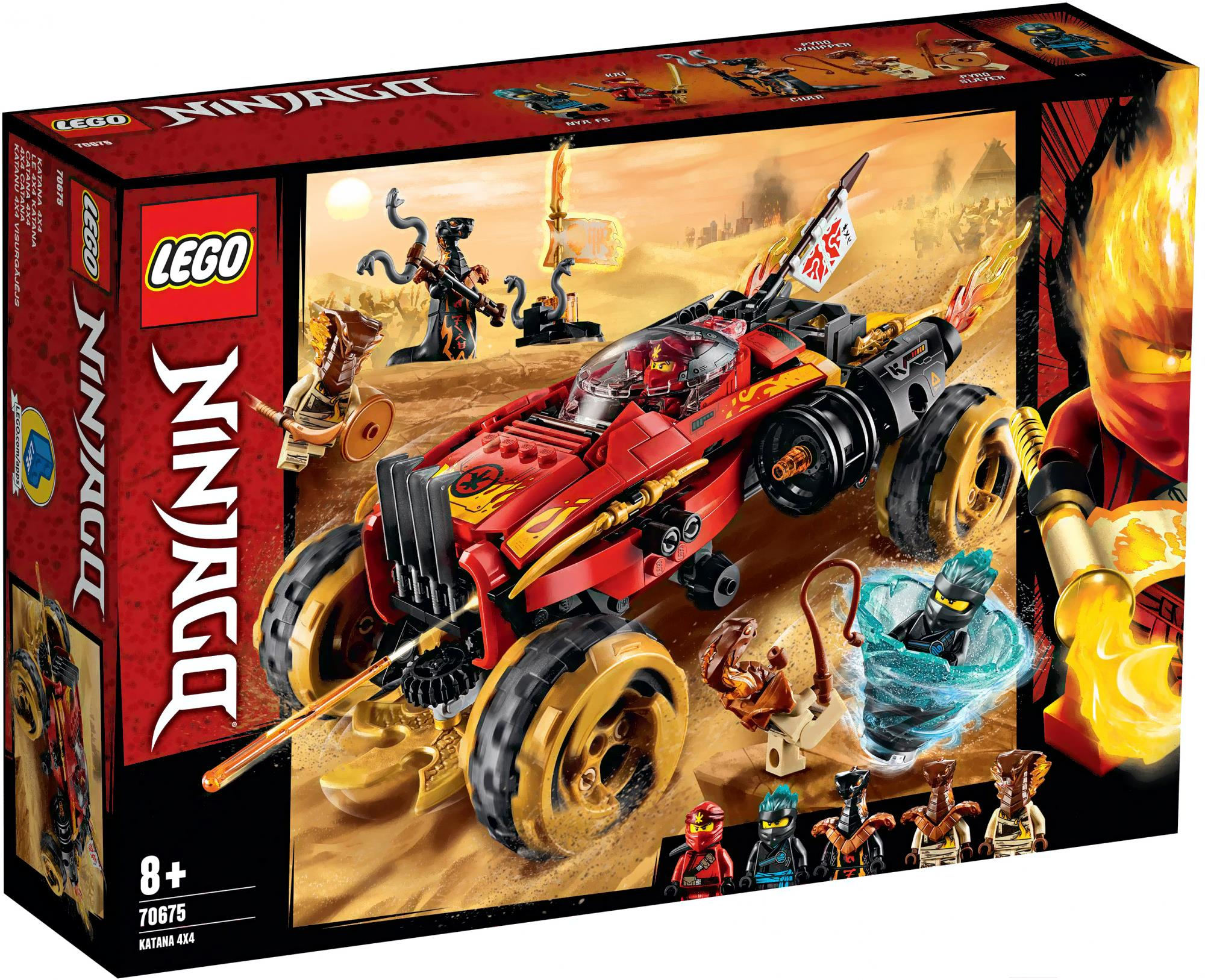 

Конструктор LEGO Ninjago Внедорожник Катана 4x4, Ninjago Внедорожник Катана 4x4