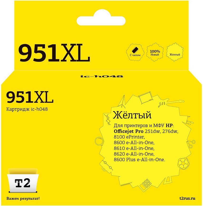 

Картридж для принтера и МФУ T2 ic-h048, ic-h048