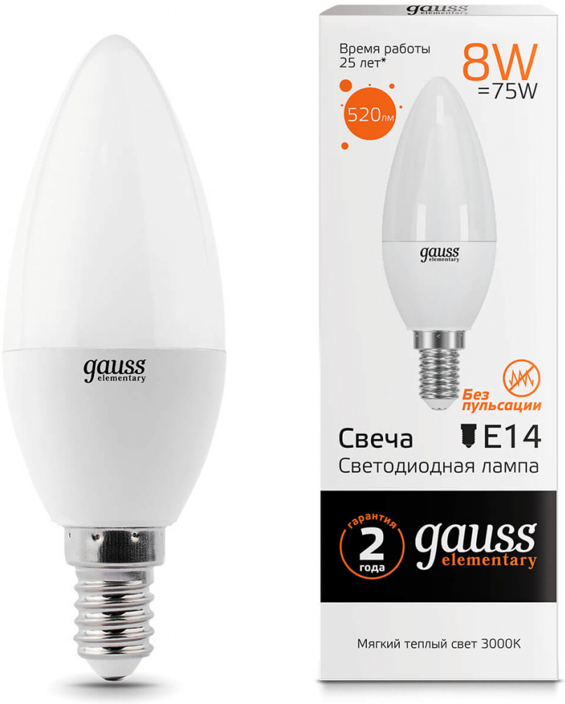 

Лампа Gauss LED Elementary Candle 8W E14 2700K/3000K [33118], Светодиодная лампочка Gauss LED Elementary Candle 8W E14 2700K/3000K 33118