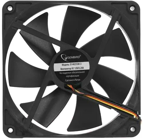 

Система охлаждения Gembird D14025SM-3, Вентилятор для корпуса Gembird D14025SM-3