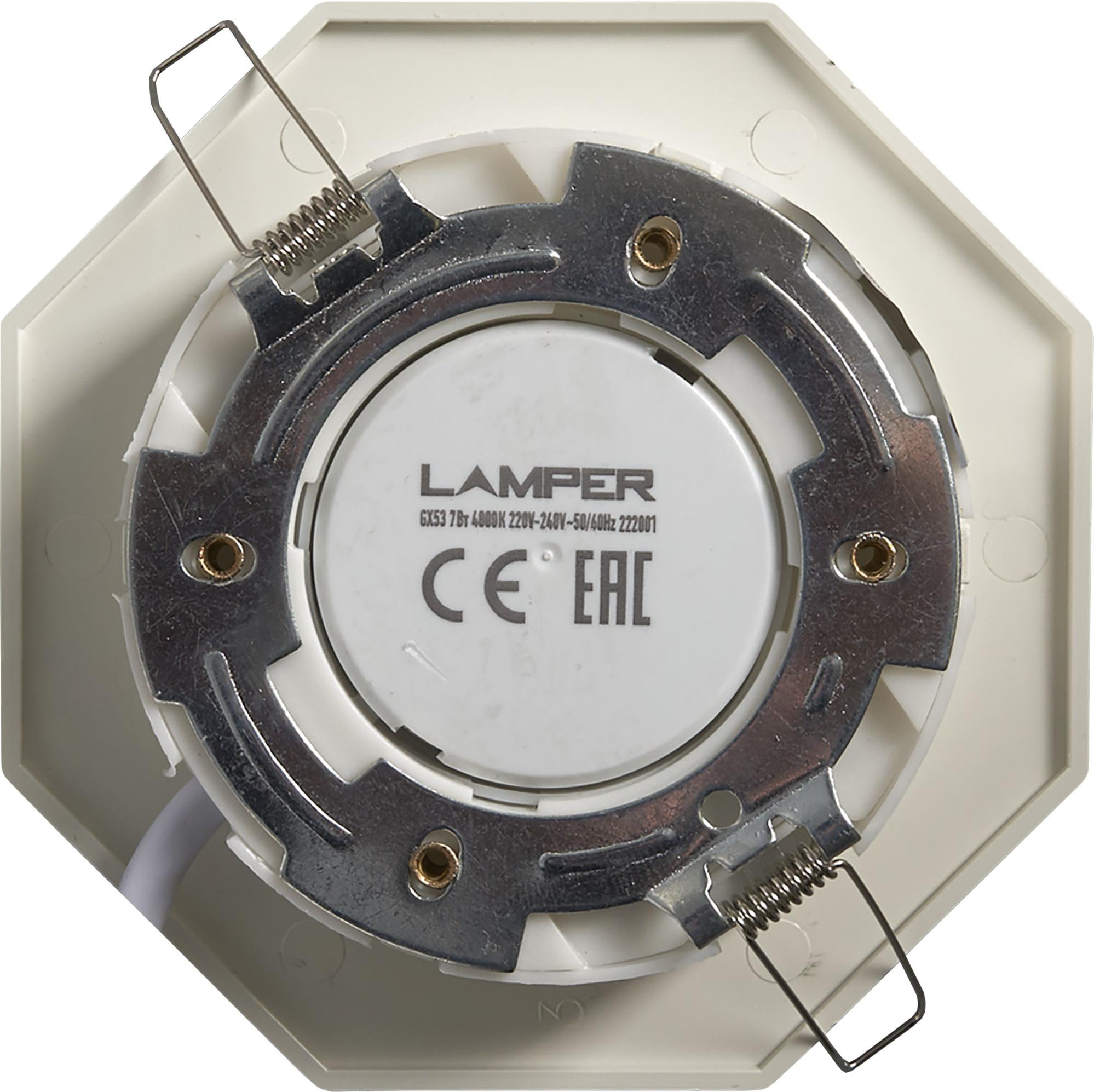 

Светильник Ambrella G180 W, Светильник Ambrella Light G180 W