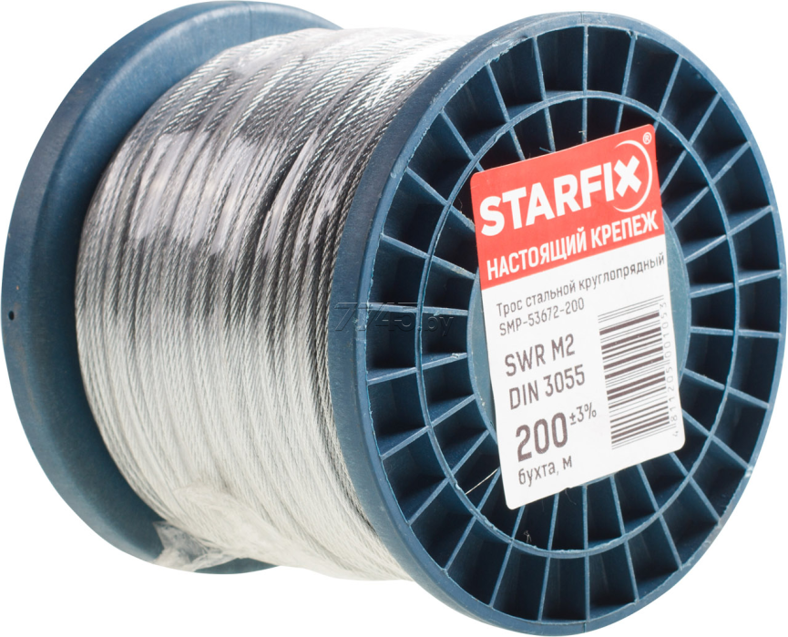 

Трос Starfix SMP-53703-200