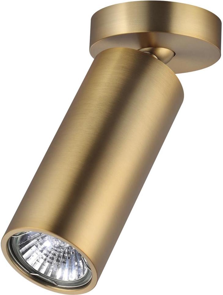 

Спот Odeon Light 4279/1C