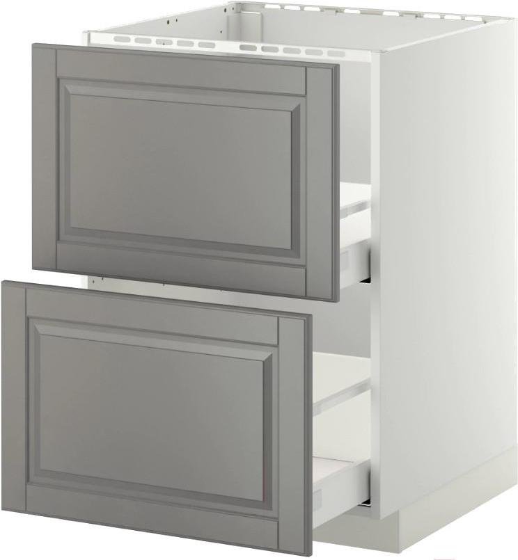 

Кухонный шкаф IKEA под мойку Метод/Максимера [092.317.13], под мойку Метод/Максимера
