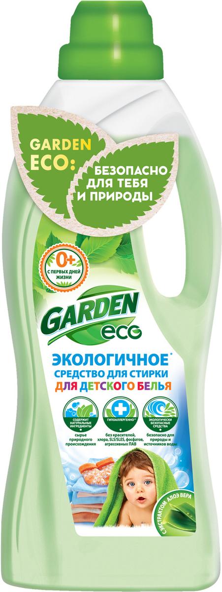 

Гель для стирки Garden Детский c экстрактом Алоэ Вера 1л