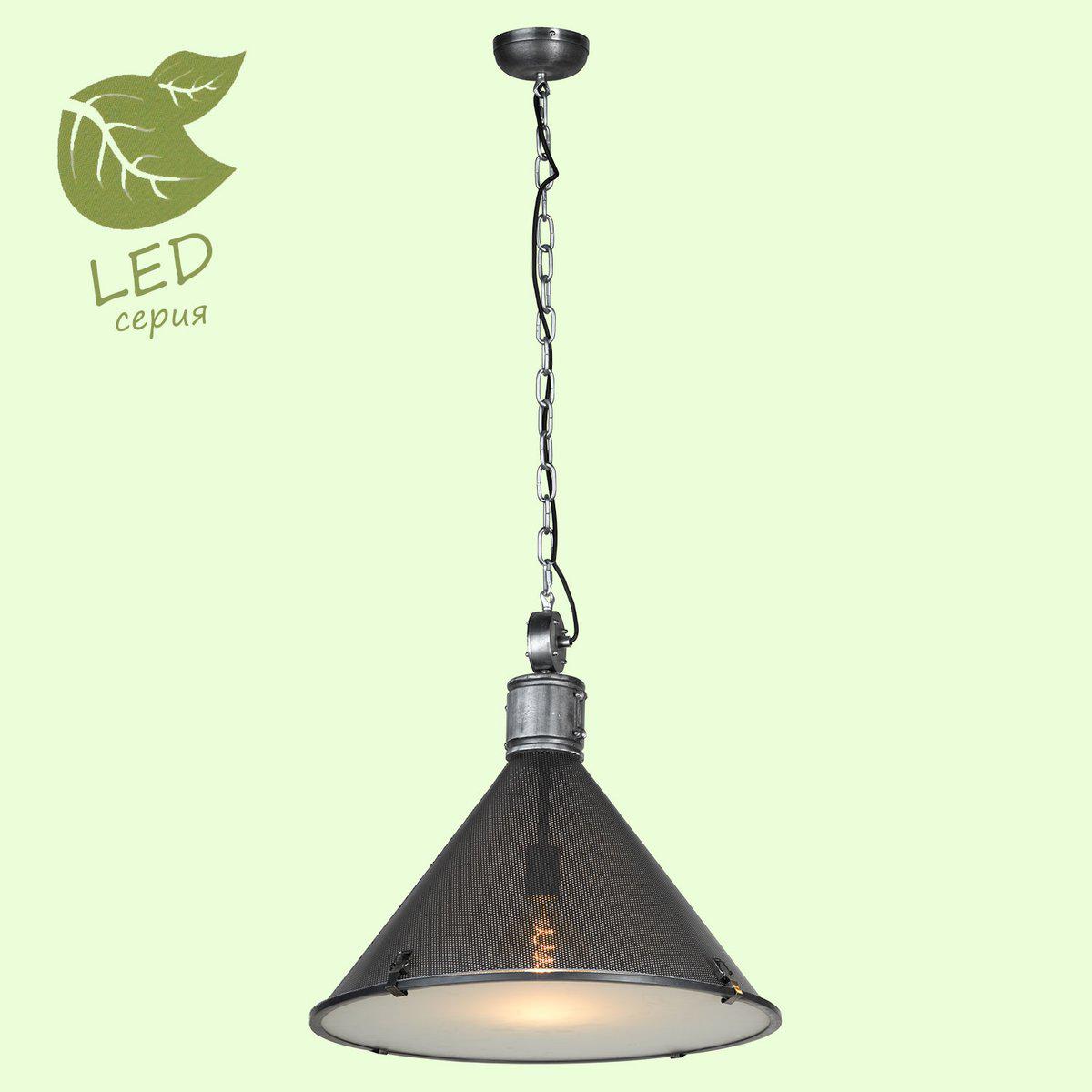 

Потолочный подвесной светильник LOFT GRLSP-8136, Подвесной светильник LOFT GRLSP-8136