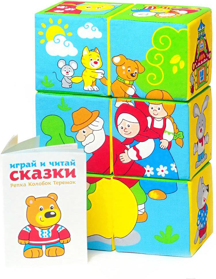 

Развивающая игра Мякиши 350 Сказки в картинках, 350 Сказки в картинках