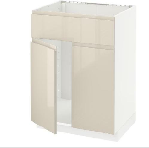 

Кухонный шкаф Ikea Метод/Воксторп бежевый [994.457.62], Метод/Воксторп