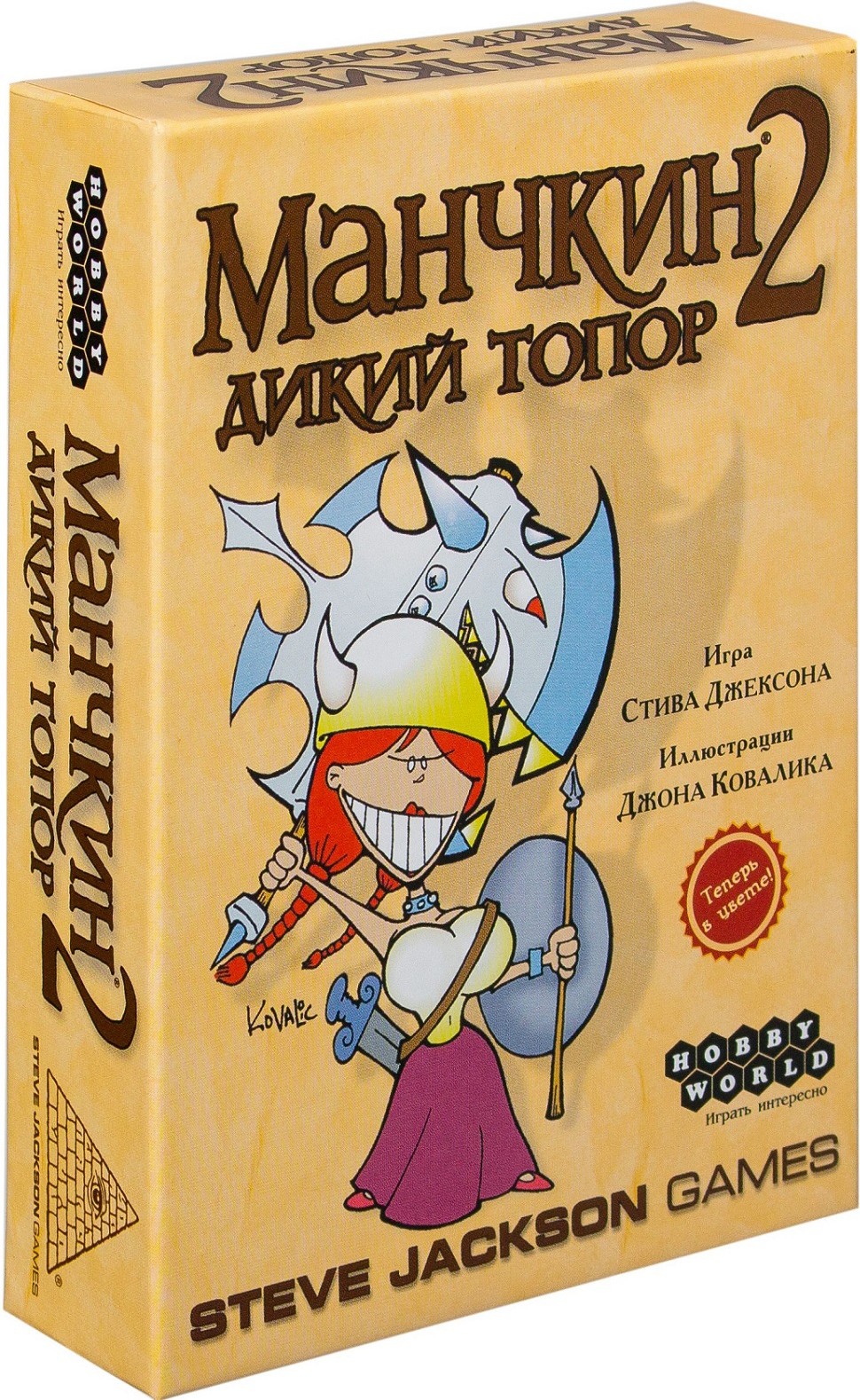 

Настольная игра Мир Хобби 1114 игра: Манчкин 2. Дикий Топор цветная версия