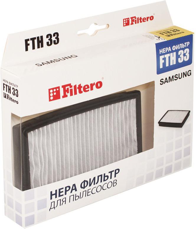 

Аксессуары для пылесосов Filtero HEPA-фильтр FTH 33 SAM, FTH 33