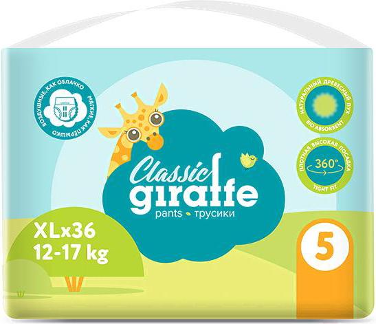 

Детские подгузники Lovular Giraffe Classic XL 12-17кг 36шт [429555], Giraffe Classic XL 12-17кг 36шт