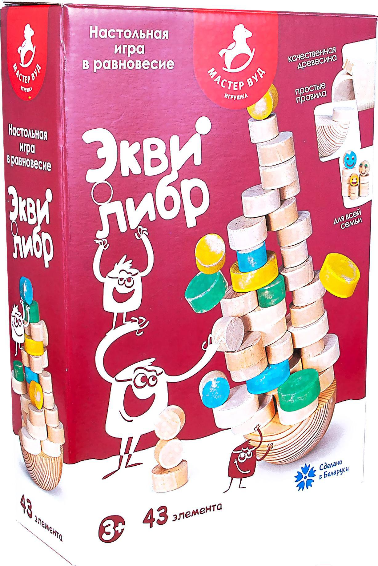 

Настольная игра Мастер Вуд Эквилибр [KNI1], Эквилибр