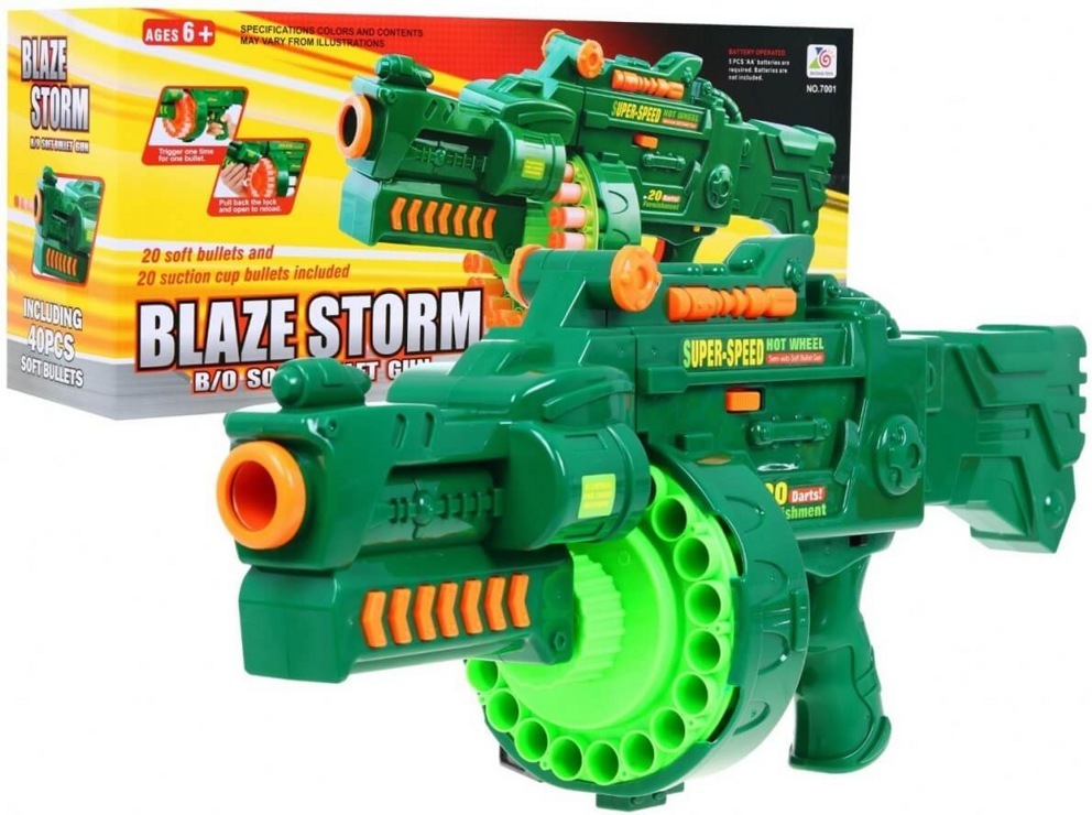 

Игрушка ZeCong Toys Автомат [ZC7001], Игрушка ZeCong Toys Автомат ZC7001