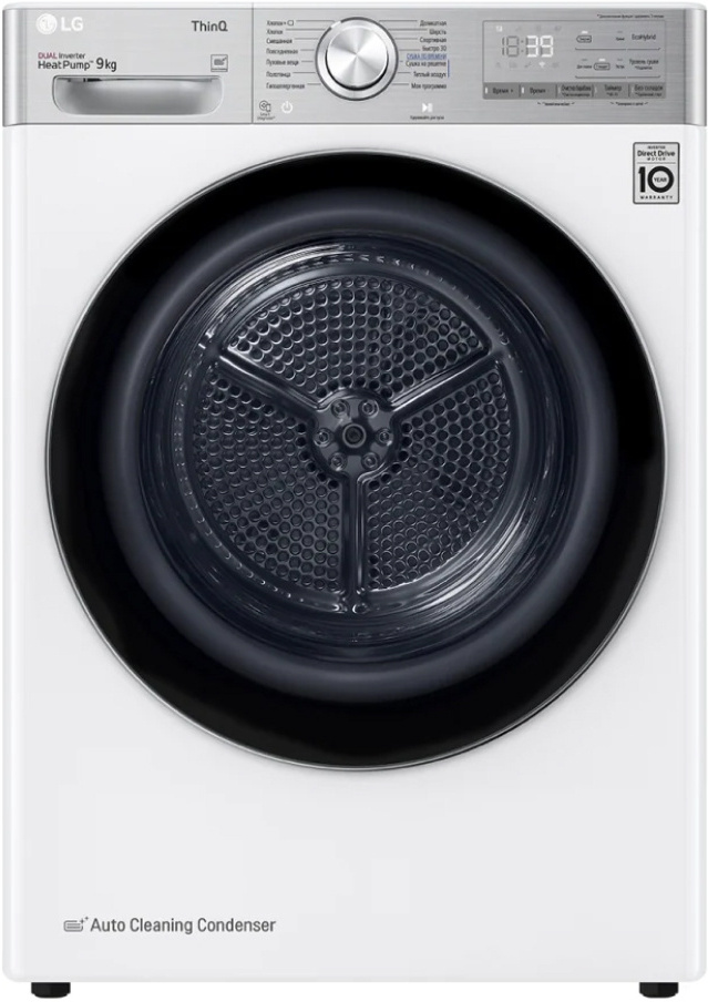 

Сушильная машина LG DC90V9V9E