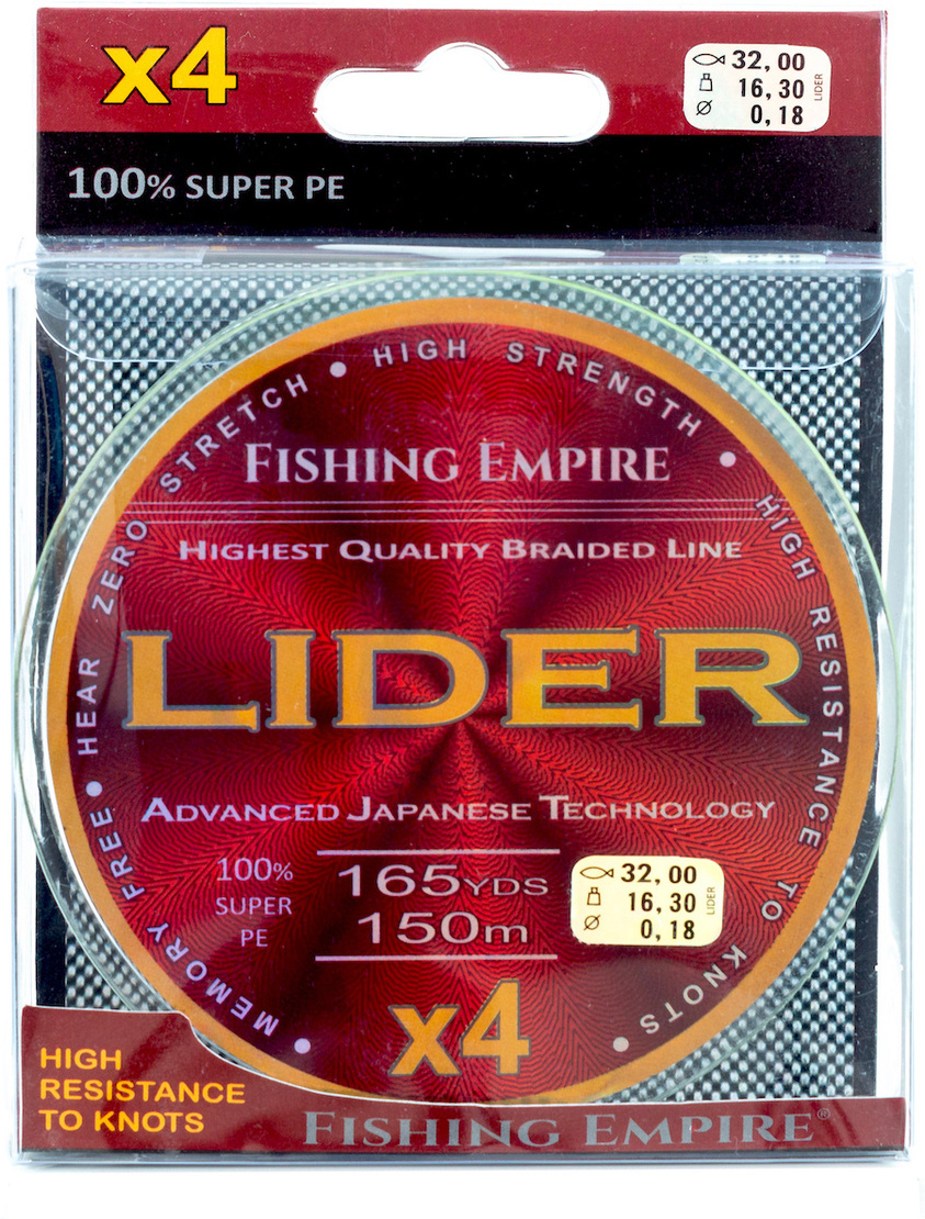 

Плетеная леска Lider X4 150 м 0,18 мм Navy Green [150-180], Плетеная леска Lider X4 150 м 0,18 мм 150-180 Navy Green