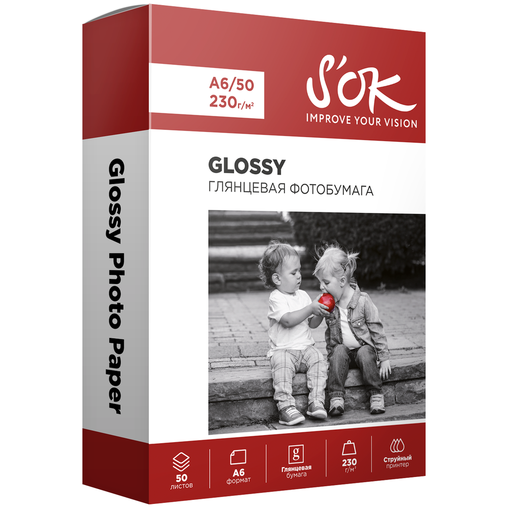 

Фотобумага S'Ok А6 глянцевая 230г/м2 50 листов (SA6230050G)