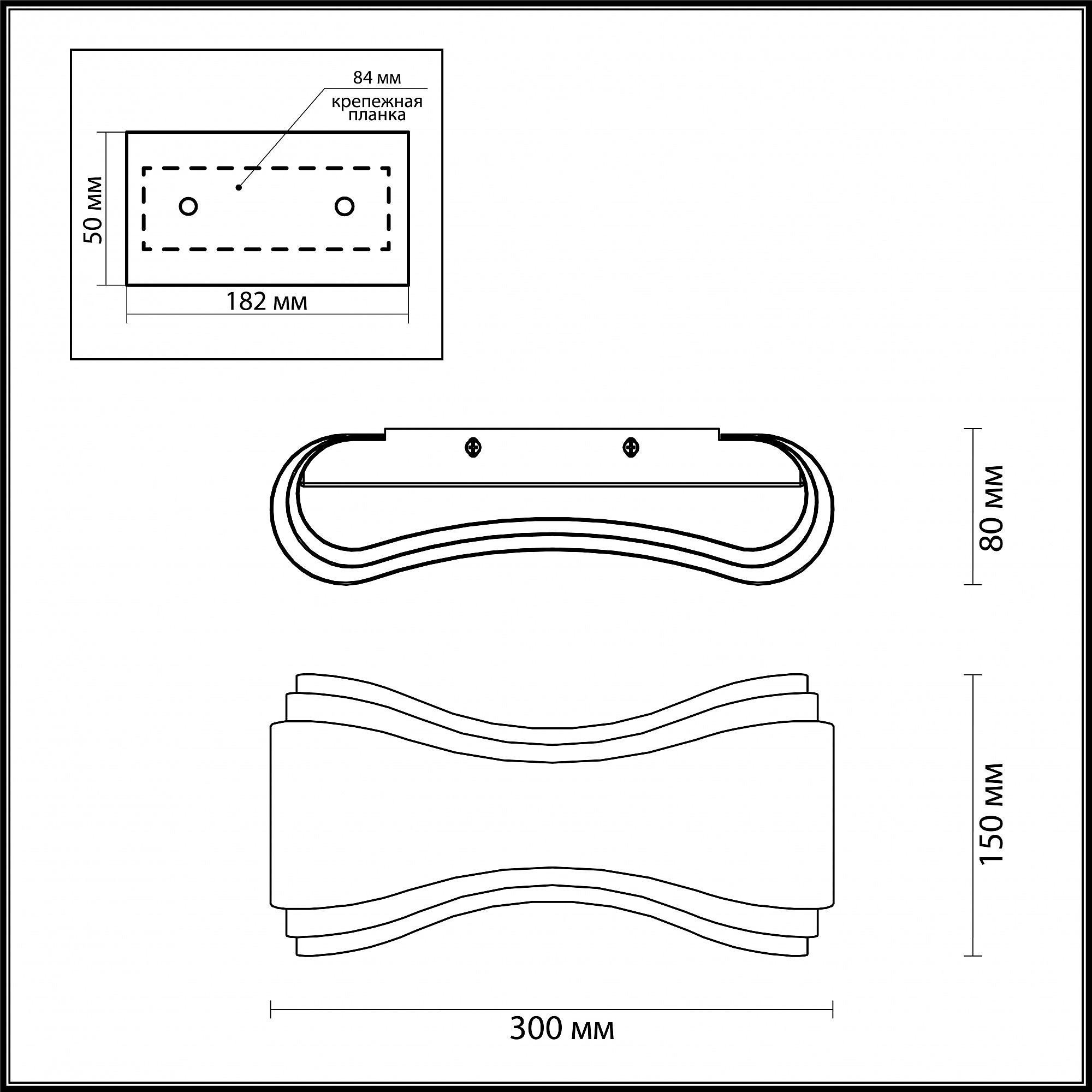 

Бра Odeon Light Farfi 3894/8WS, Farfi 3894/8WS