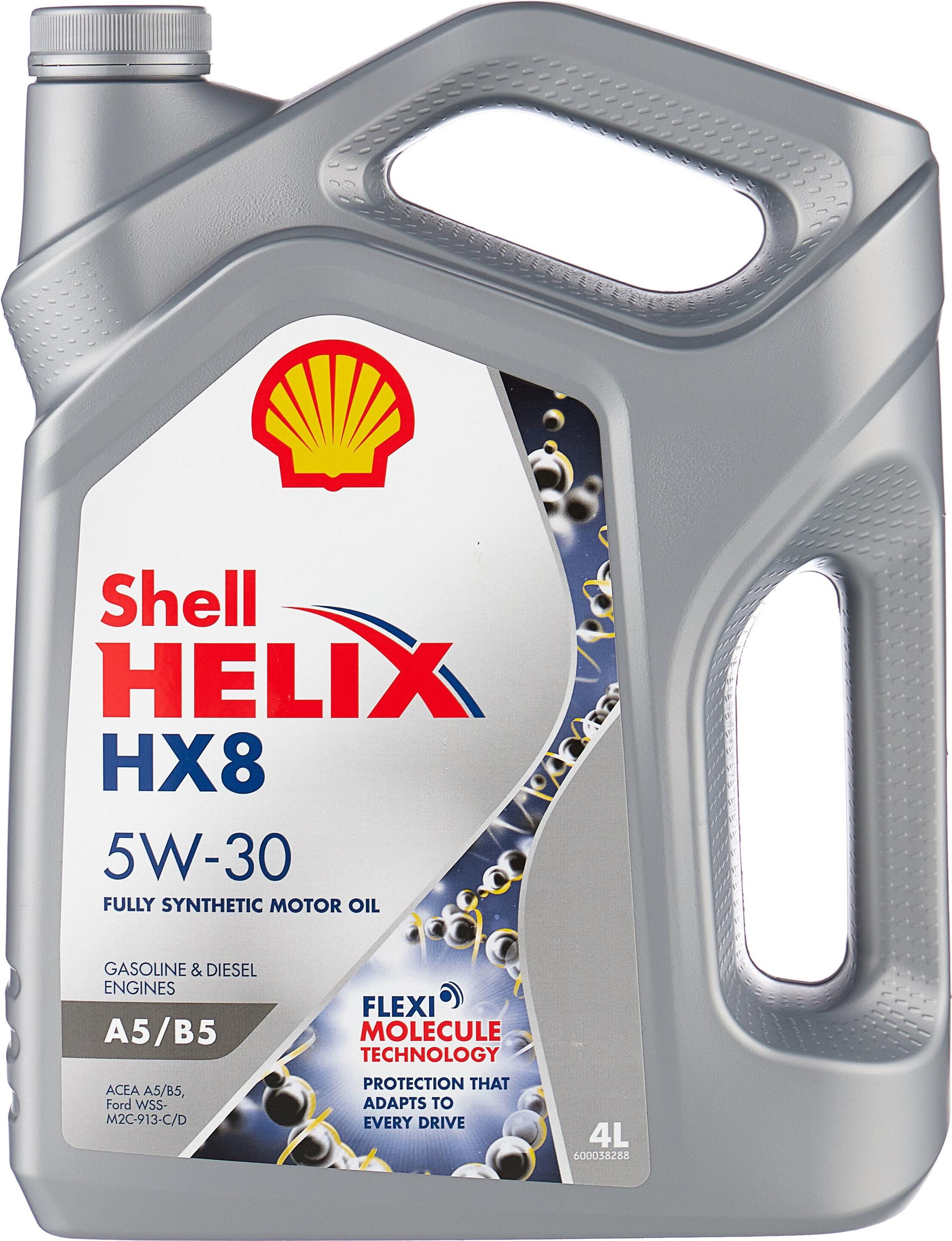 

Моторное масло Shell Helix HX8 A5/B5 5W30 4л, Helix HX8 A5/B5 5W30 4л