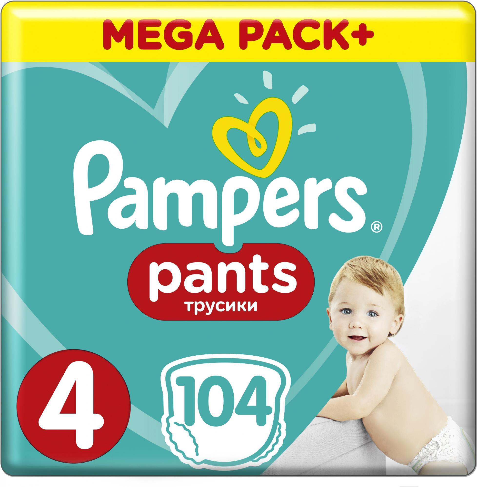 

Трусики-подгузники Pampers Pants 4 Maxi (104 шт), Pants 4 Maxi (104 шт)