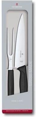

Набор ножей Victorinox Swiss Classic Kitchen [6.7133.2G], Swiss Classic Kitchen