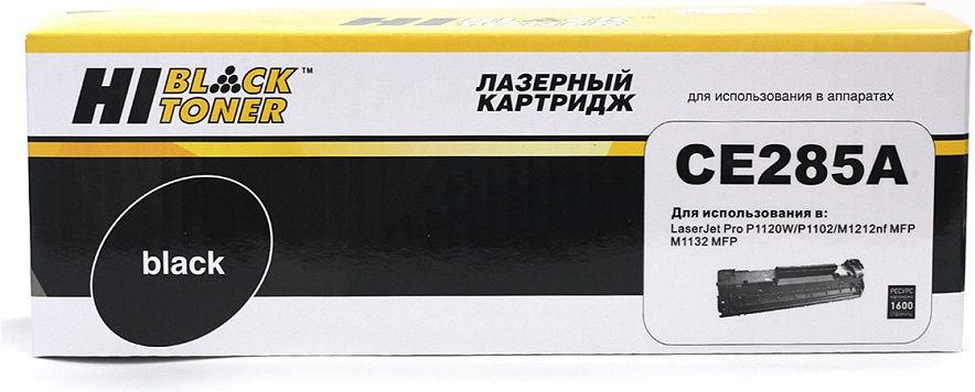 

Картридж Hi-Black CE285A/725 [120012111], CE285A/725