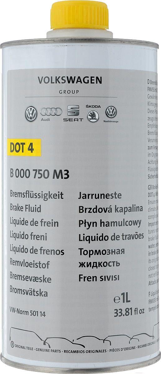 

Тормозная жидкость VAG Brake Fluid Dot 4 1л (B000750M3)